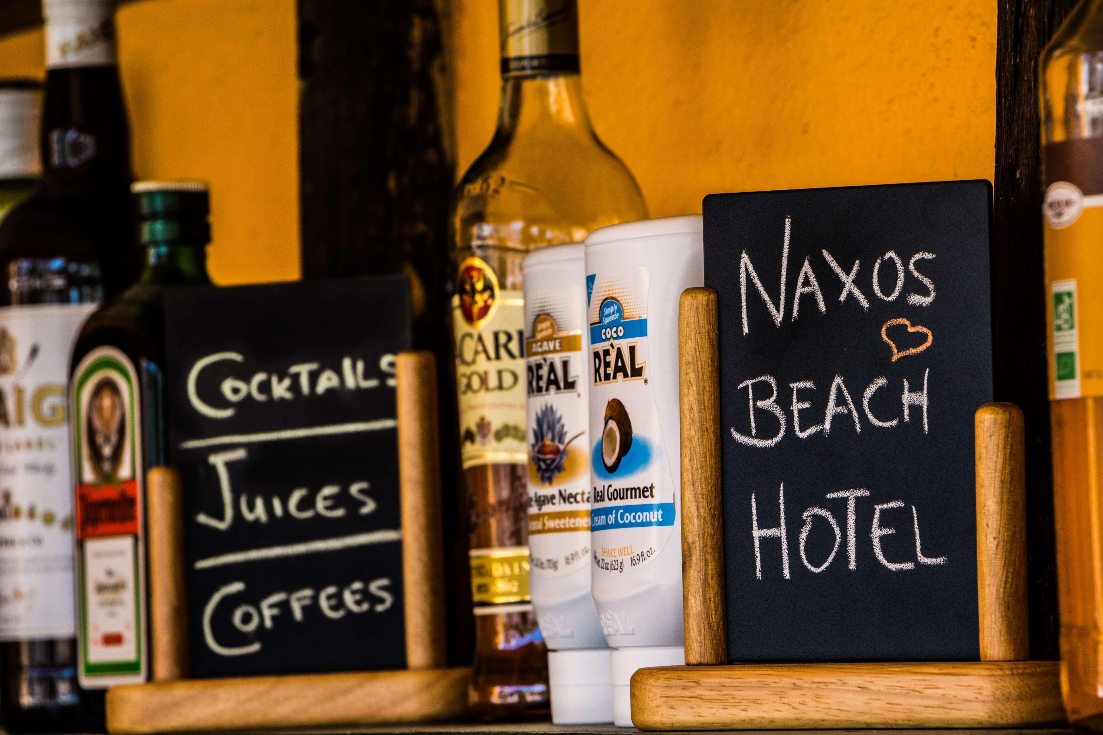 Hotel Naxos Beach Naxos City Esterno foto